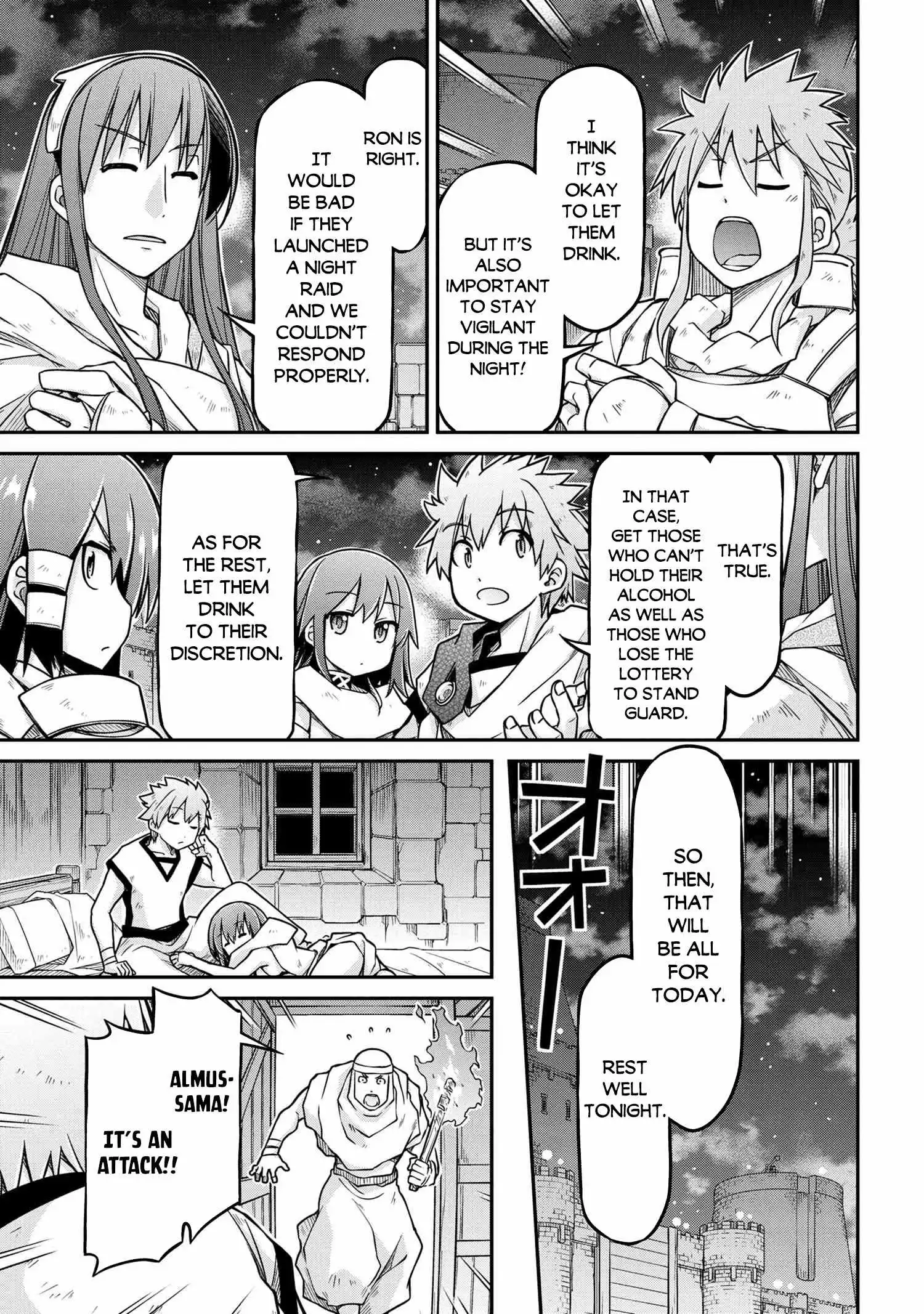 Isekai Kenkokuki Chapter 51.2 12